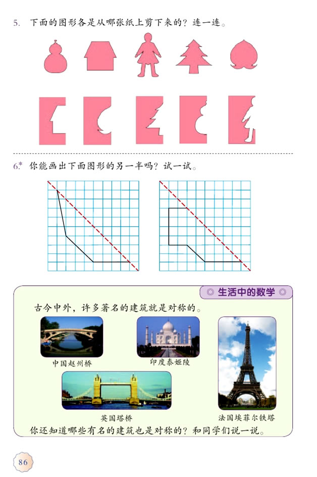 �� �D�ε��\(y��n)��(d��ng)������_04