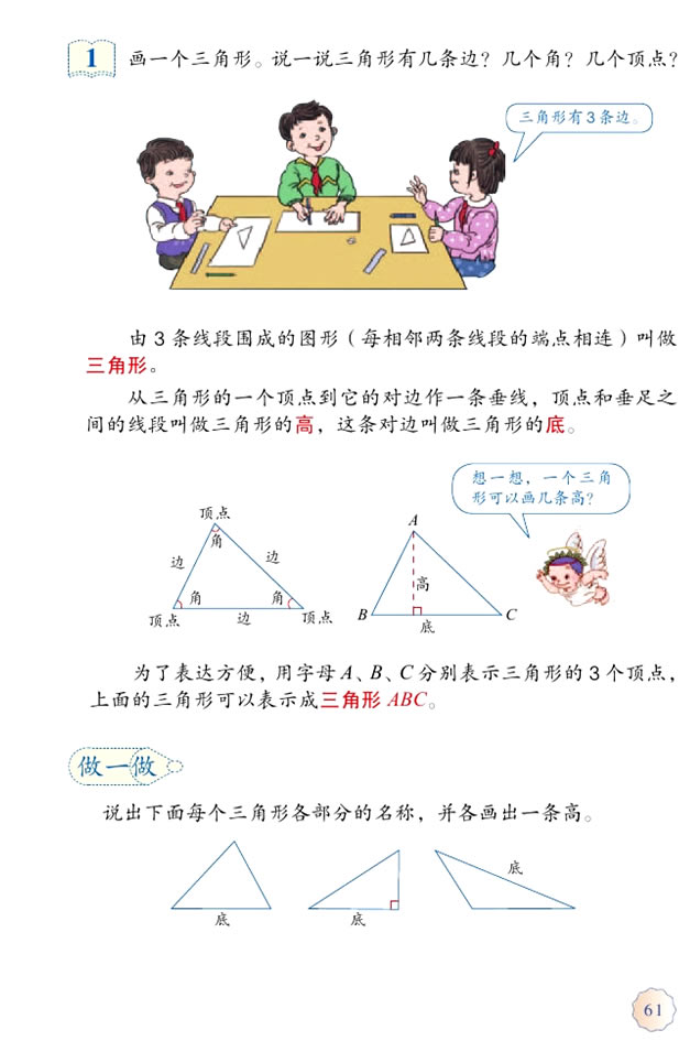 �� ������_02