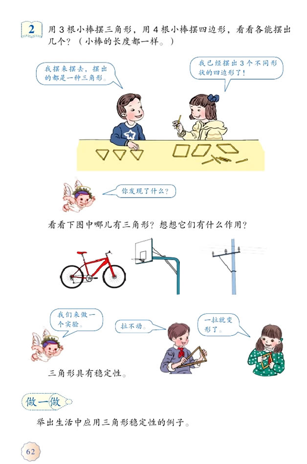 �� ������_03