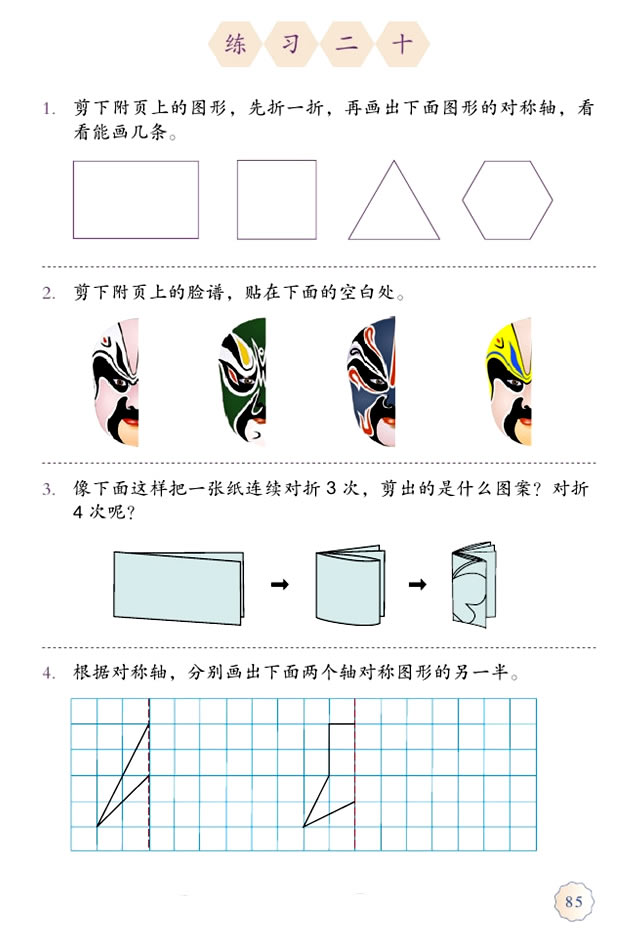 �� �D�ε��\(y��n)��(d��ng)������_03