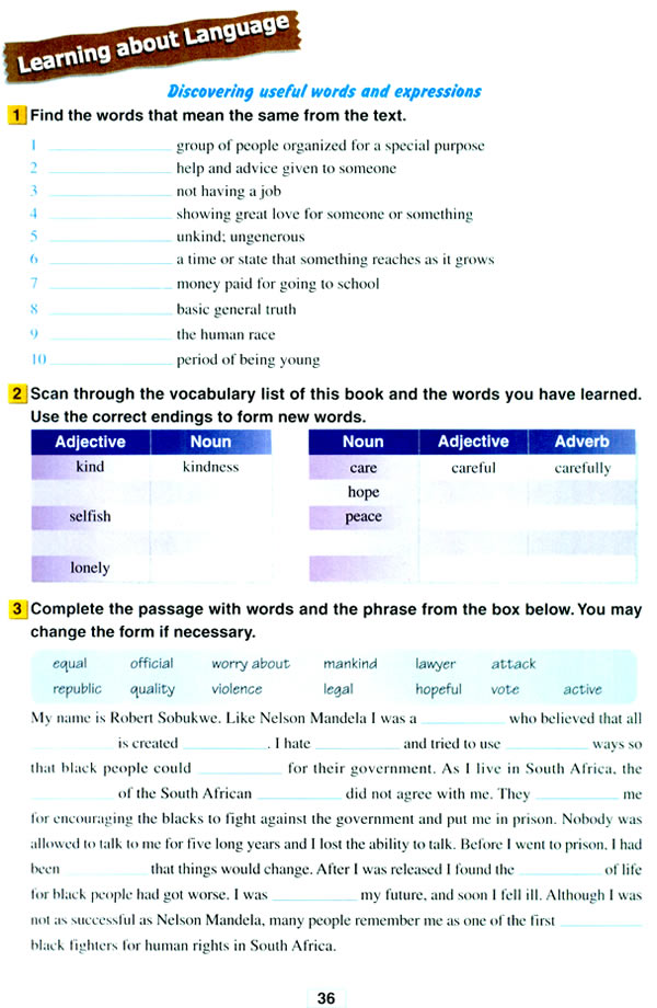 Unit 5��Nelson Mandela - a modern hero_54