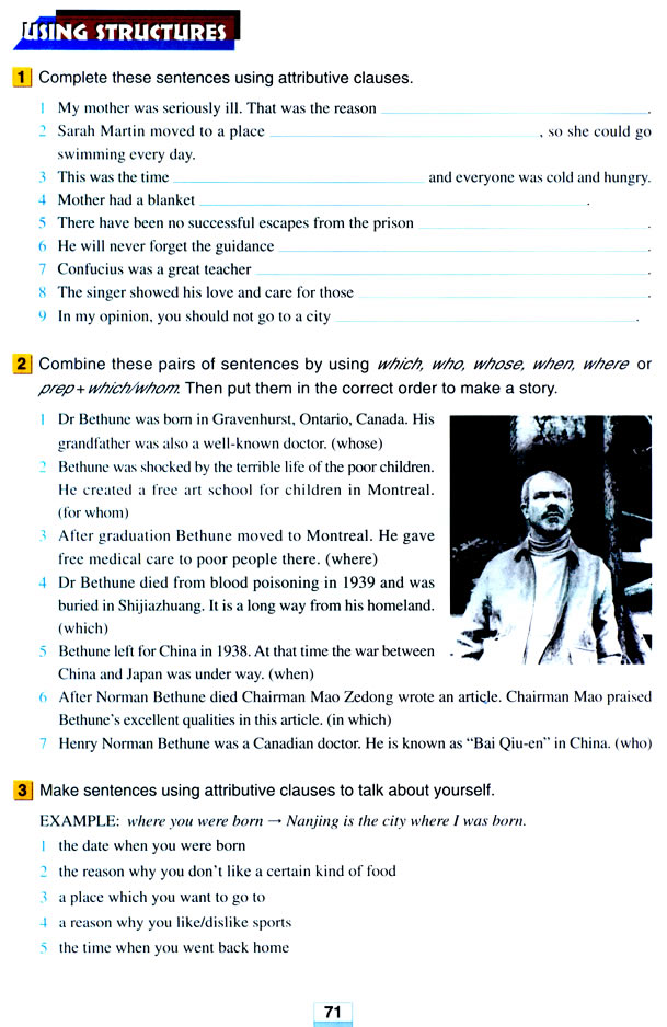 Unit 5��Nelson Mandela - a modern hero_a3