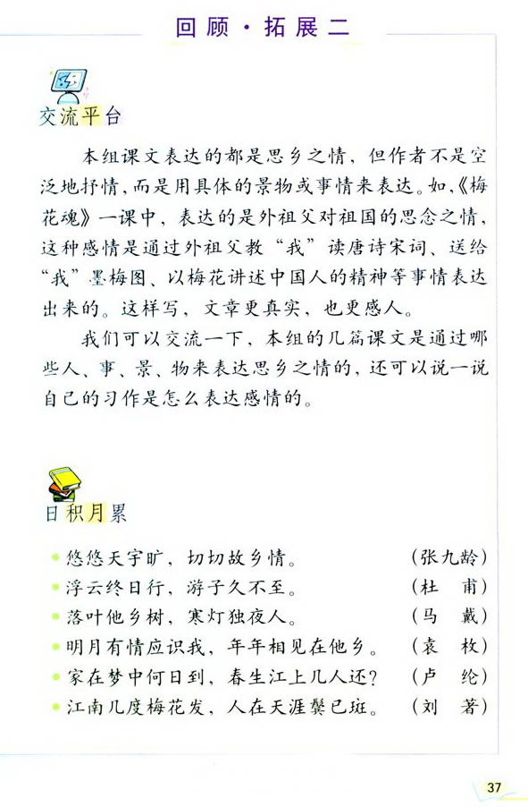 ���Z���H����(x��)���� �����չ��_