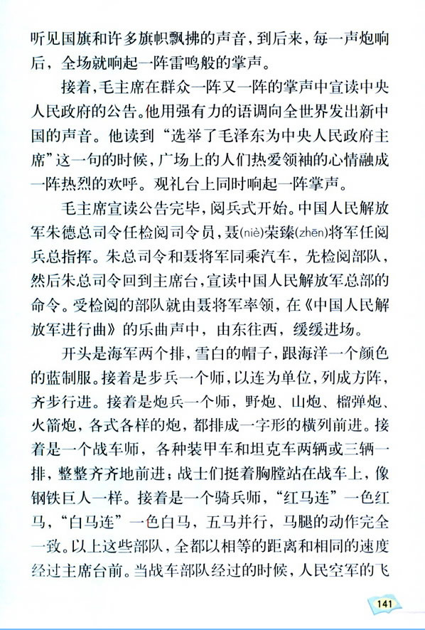 26���_�����_