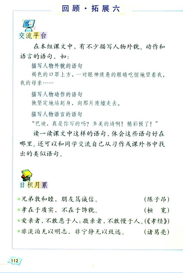 ���Z���H����(x��)���� �����չ��_