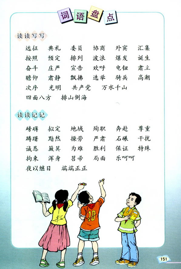 ���Z���H����(x��)���� �����չ��_