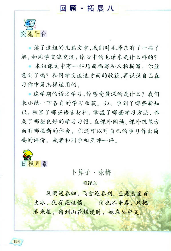 ���Z���H����(x��)���� �����չ��_