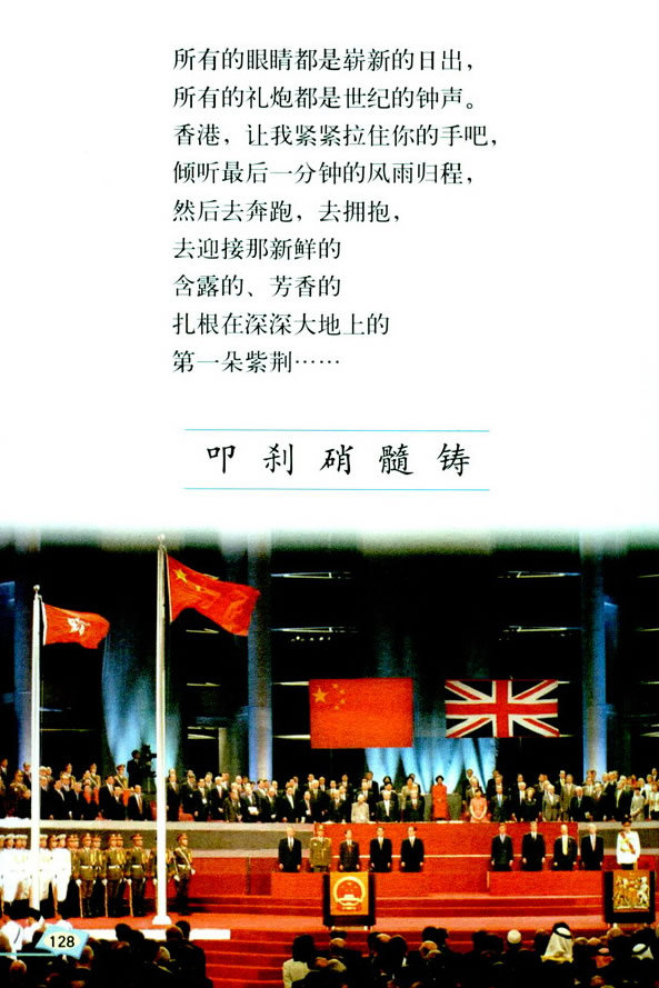 24*�����һ���_