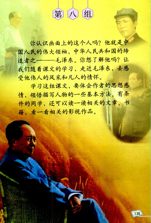 25�����ɡ��L��_