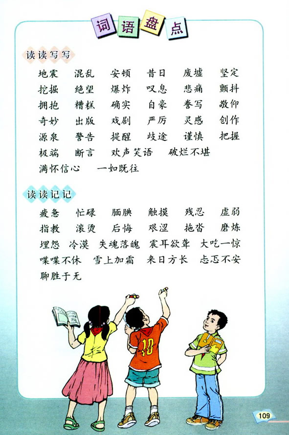 ���Z���H����(x��)���� �����չ��_