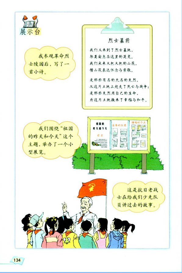 ���Z���H����(x��)���� �����չ��_