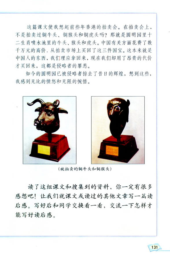 ���Z���H����(x��)���� �����չ��_