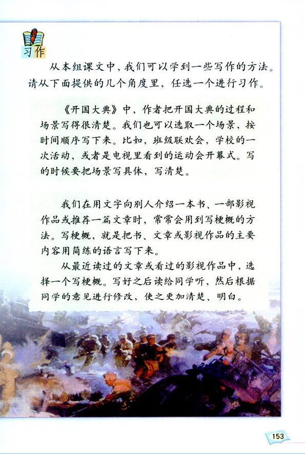 ���Z���H����(x��)���� �����չ��_