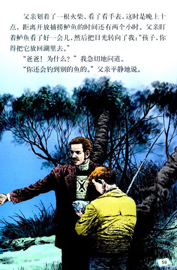 13����~(y��)�Ć�ʾ_