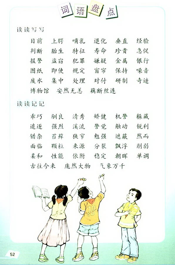 ���Z���H����(x��)���� �����չ��_