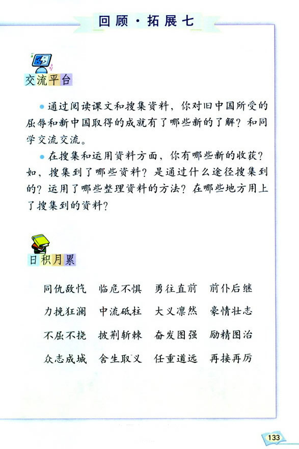 ���Z���H����(x��)���� �����չ��_