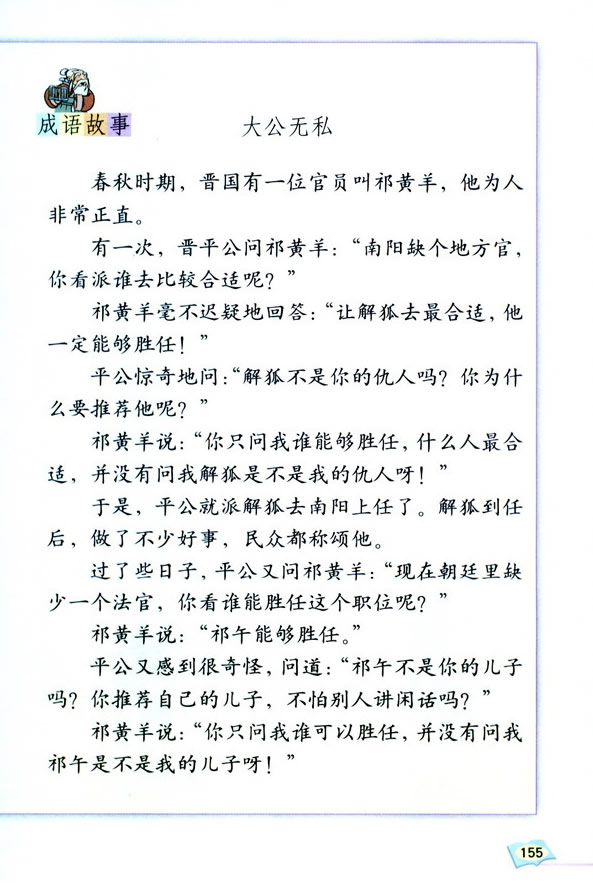 ���Z���H����(x��)���� �����չ��_