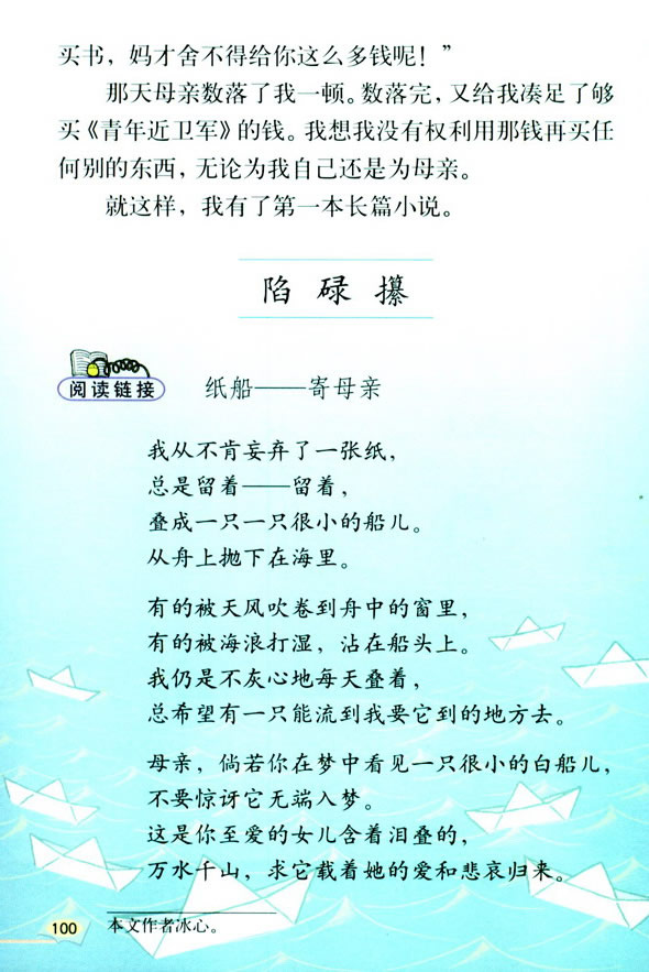 18*����ĸ����_