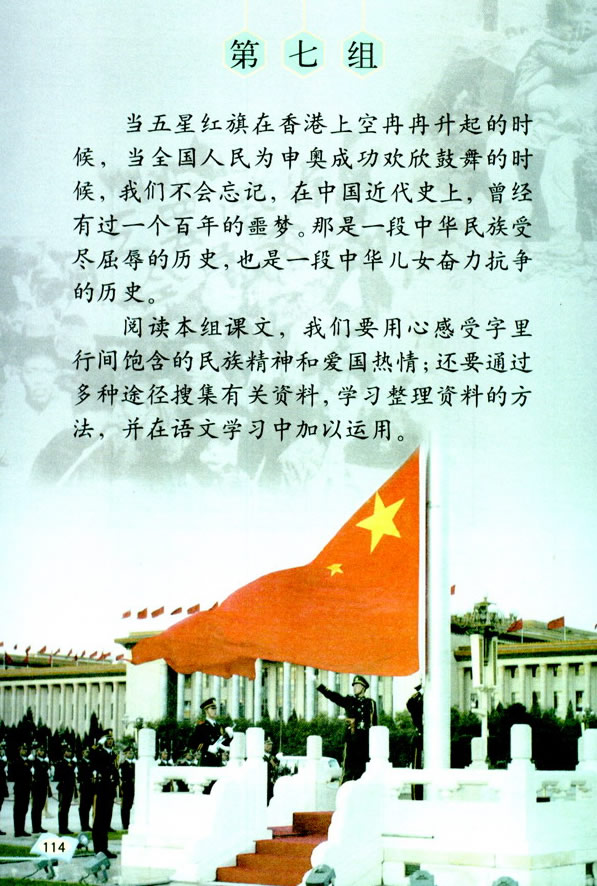 21���A���@�Ě���_