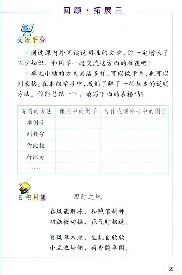 ���Z���H����(x��)���� �����չ��_