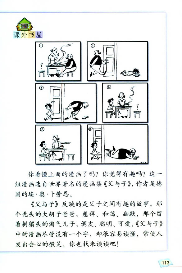 ���Z���H����(x��)���� �����չ��_