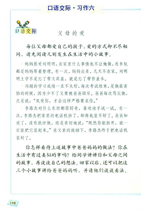 ���Z���H����(x��)���� �����չ��_