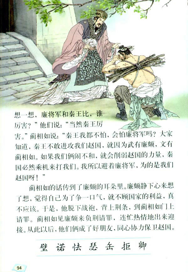 18�������_