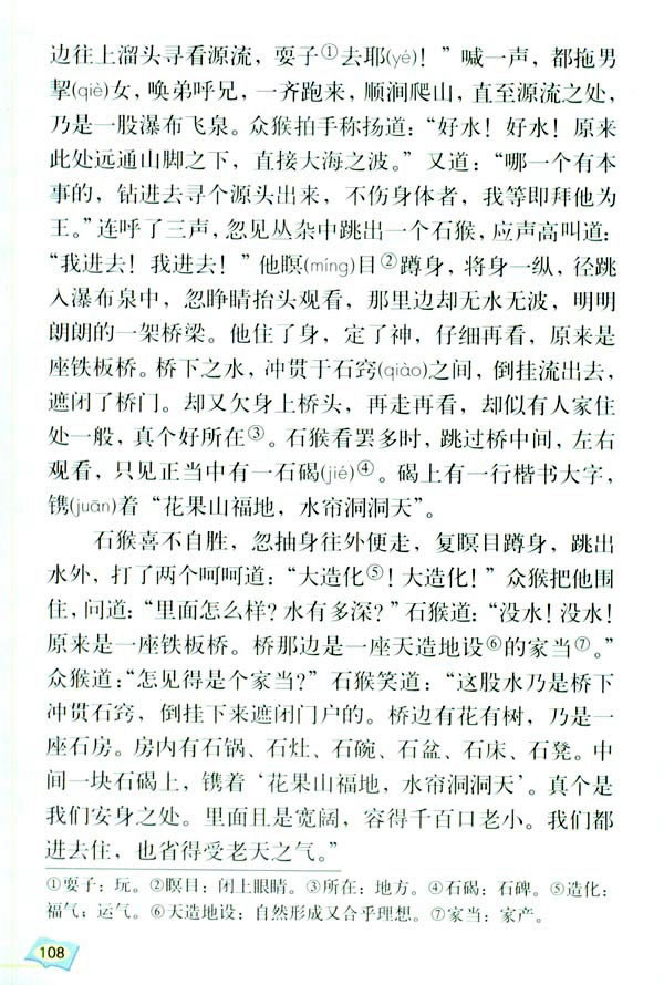 21����������_