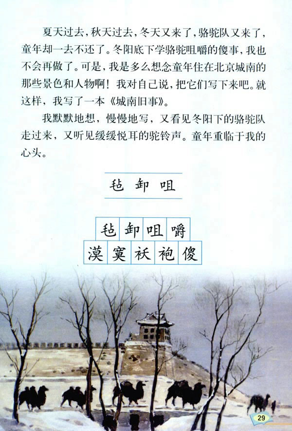 6����ꖡ�ͯ�ꡤ���_