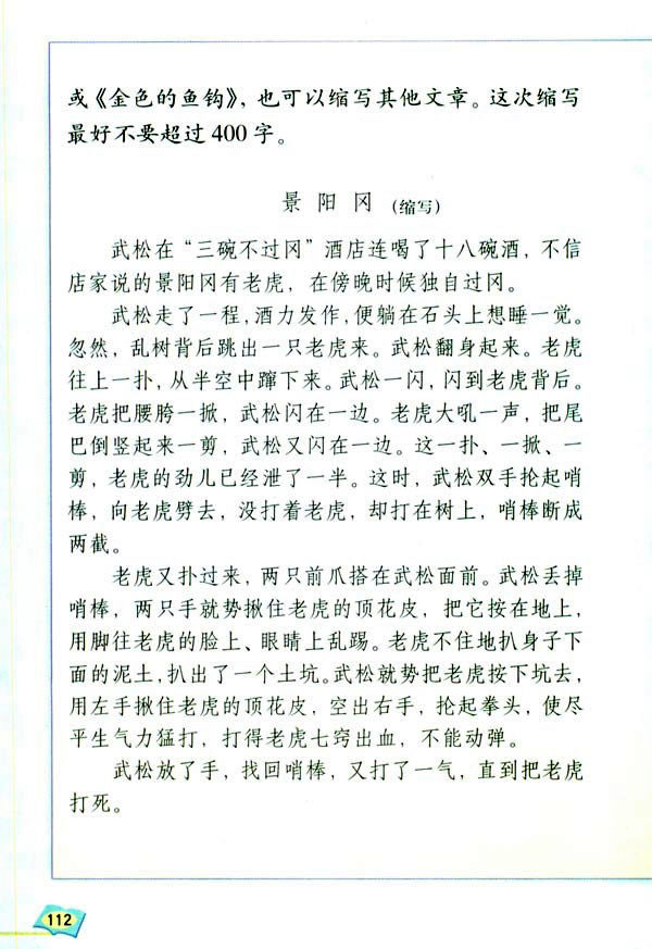 �Z�Ĉ@����_