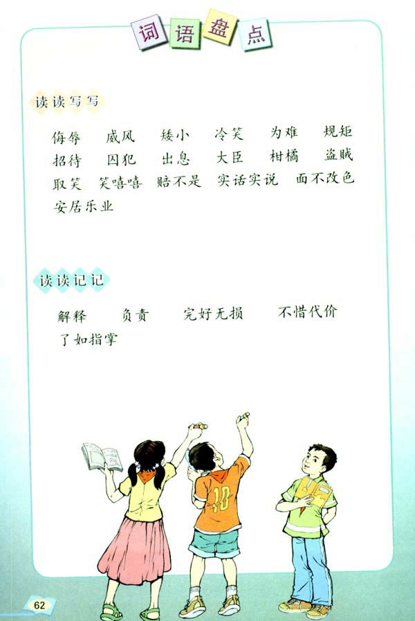 13�����Ԓ_