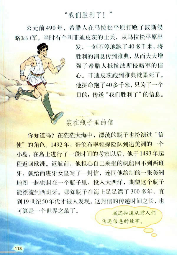 �C������x��1���˂��f��Ϣ�Ĺ���_