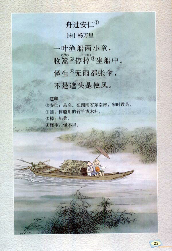 5����Ԋ(sh��)�~����_