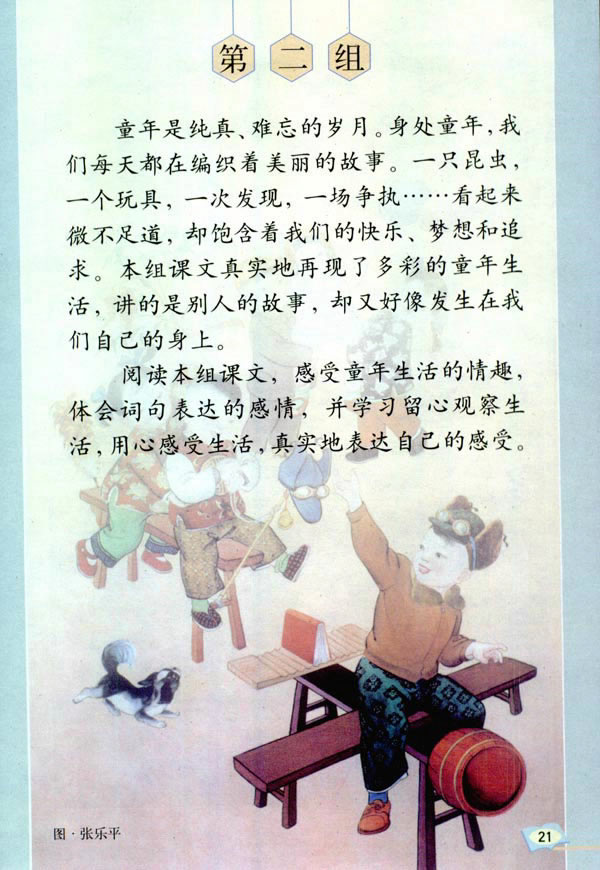 5����Ԋ(sh��)�~����_