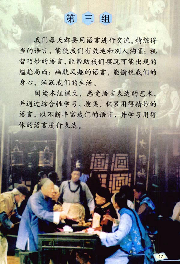 10������֮��_