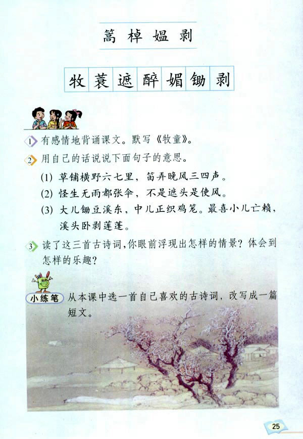 5����Ԋ(sh��)�~����_