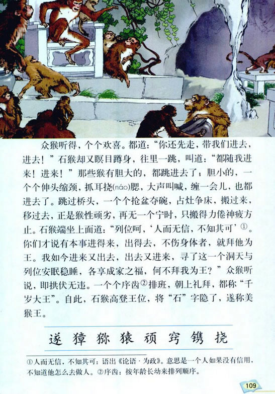 21����������_