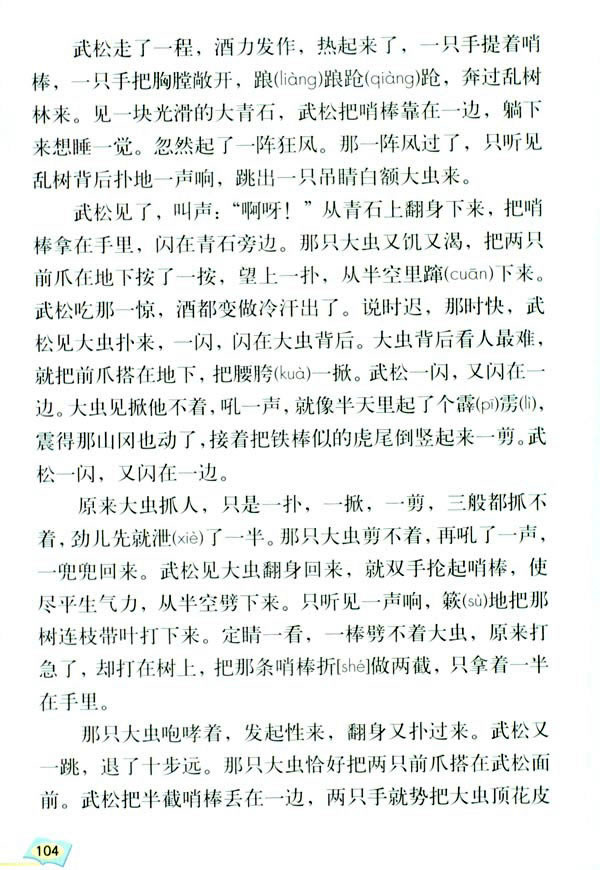 20����ꖌ�_