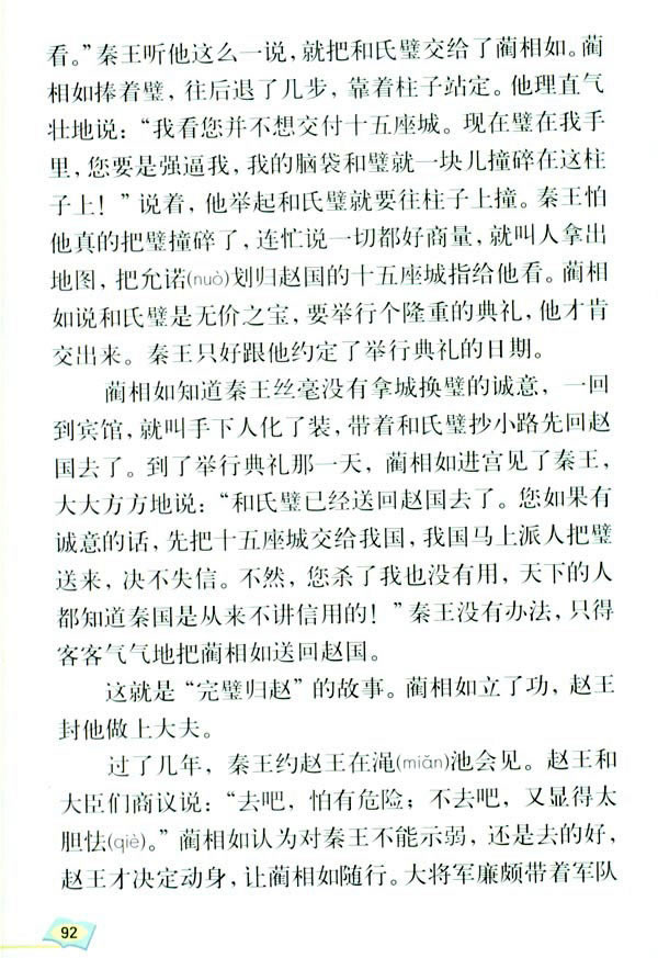 18�������_