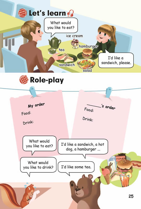 Unit 3��What would you like ?_34