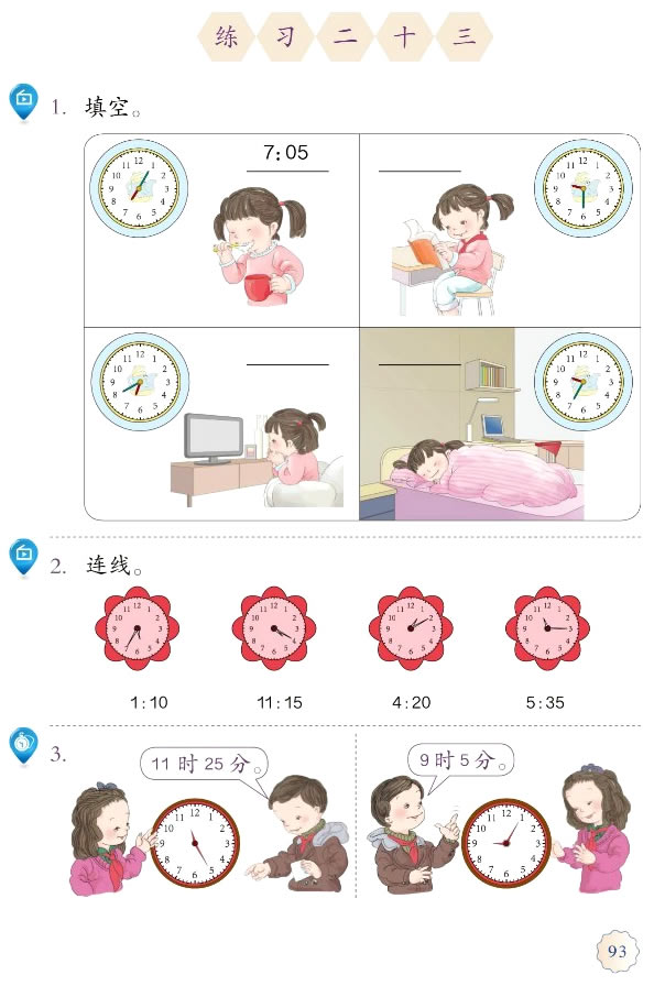 7���J(r��n)�R�r�g_74