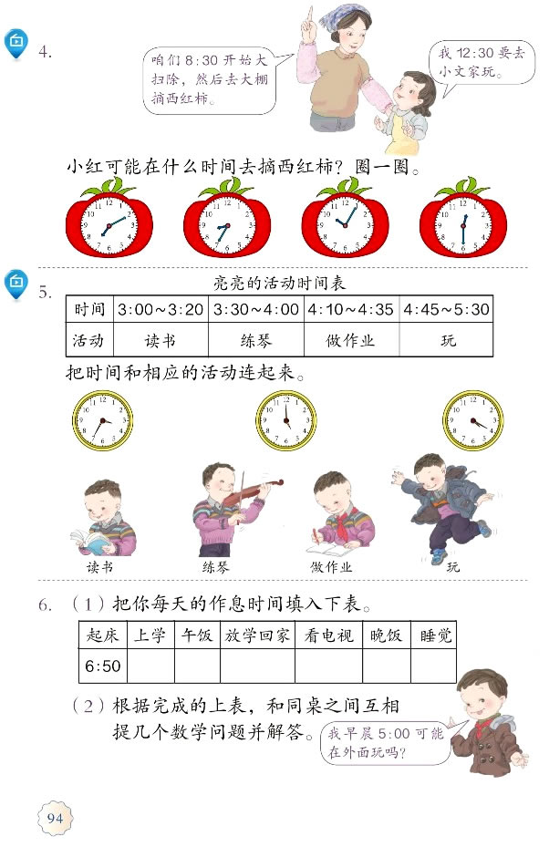 7���J(r��n)�R�r�g_75