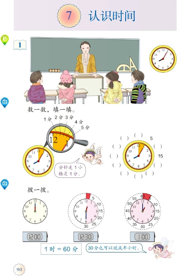 7���J(r��n)�R�r�g_71