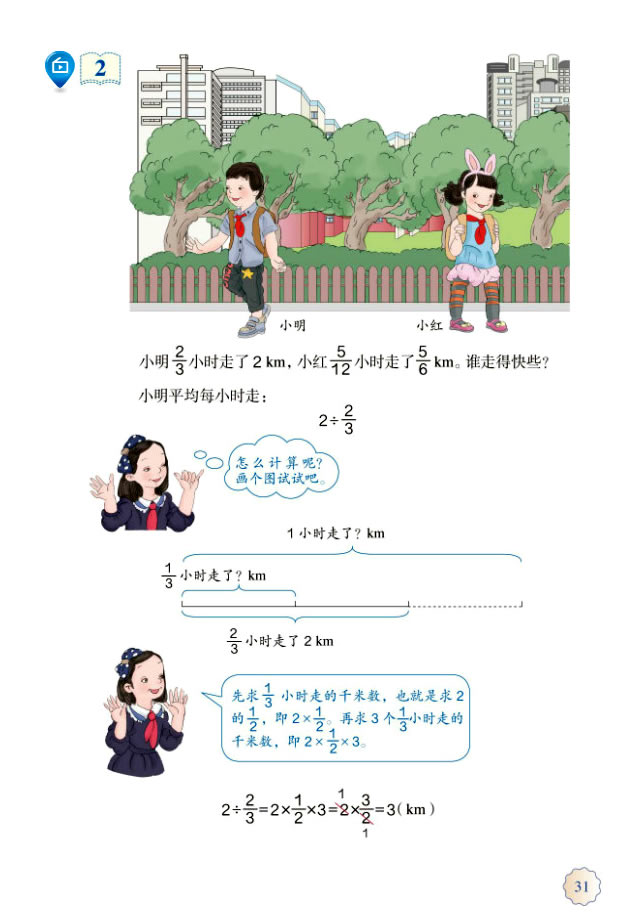 3����?j��n)?sh��)����_34