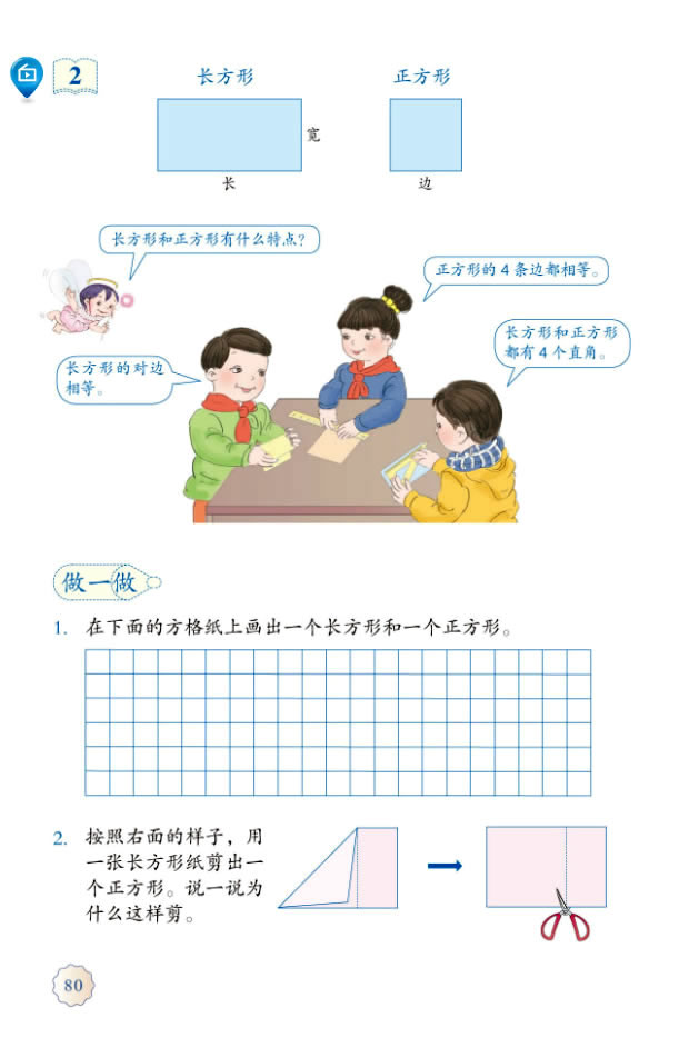 7���L���κ�������_72