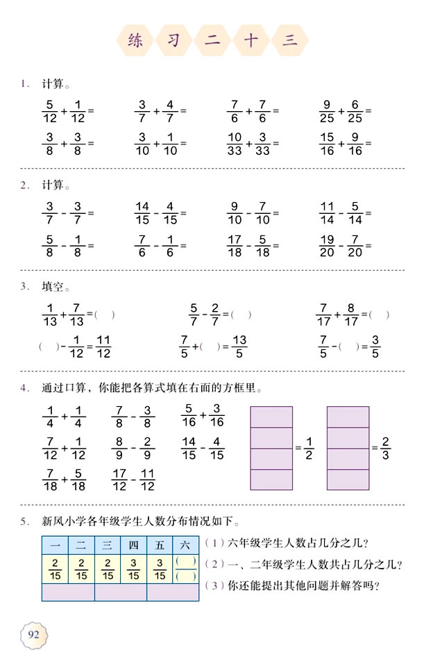 ��  ��?j��n)?sh��)�ļӷ��͜p��_04