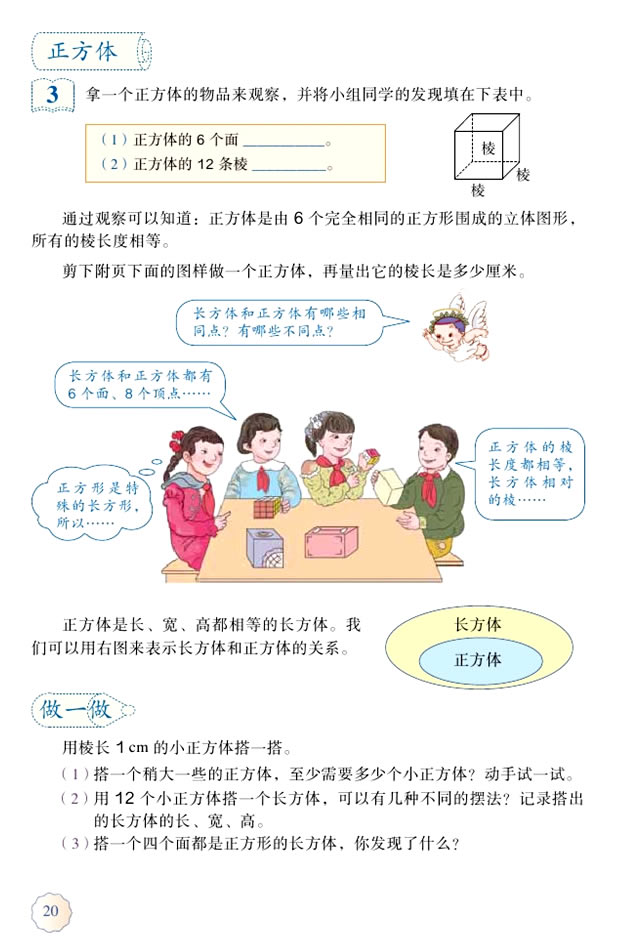 ��  �L���w�������w_03