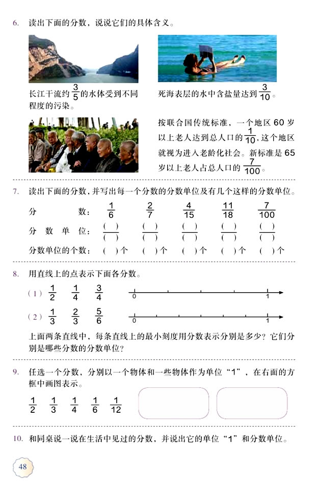 ��  ��?j��n)?sh��)�����x�����|(zh��)_04