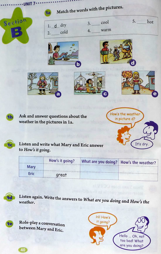 7 It��s raining!_74