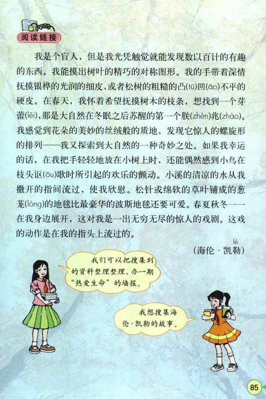 17���|������_